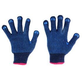 Knitted Dotted Gloves SKD 90