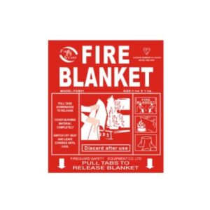 Fire Blanket 1.8m x 1.8m